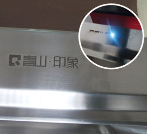Laser Marking on Metals: Techniques and Parameters