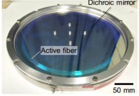 photo of solar-pumped laser