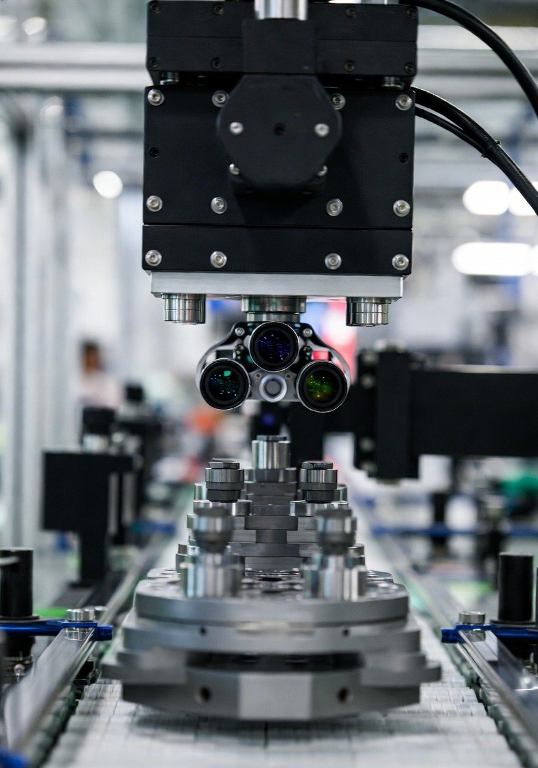 machine vision hyperspectral inspection