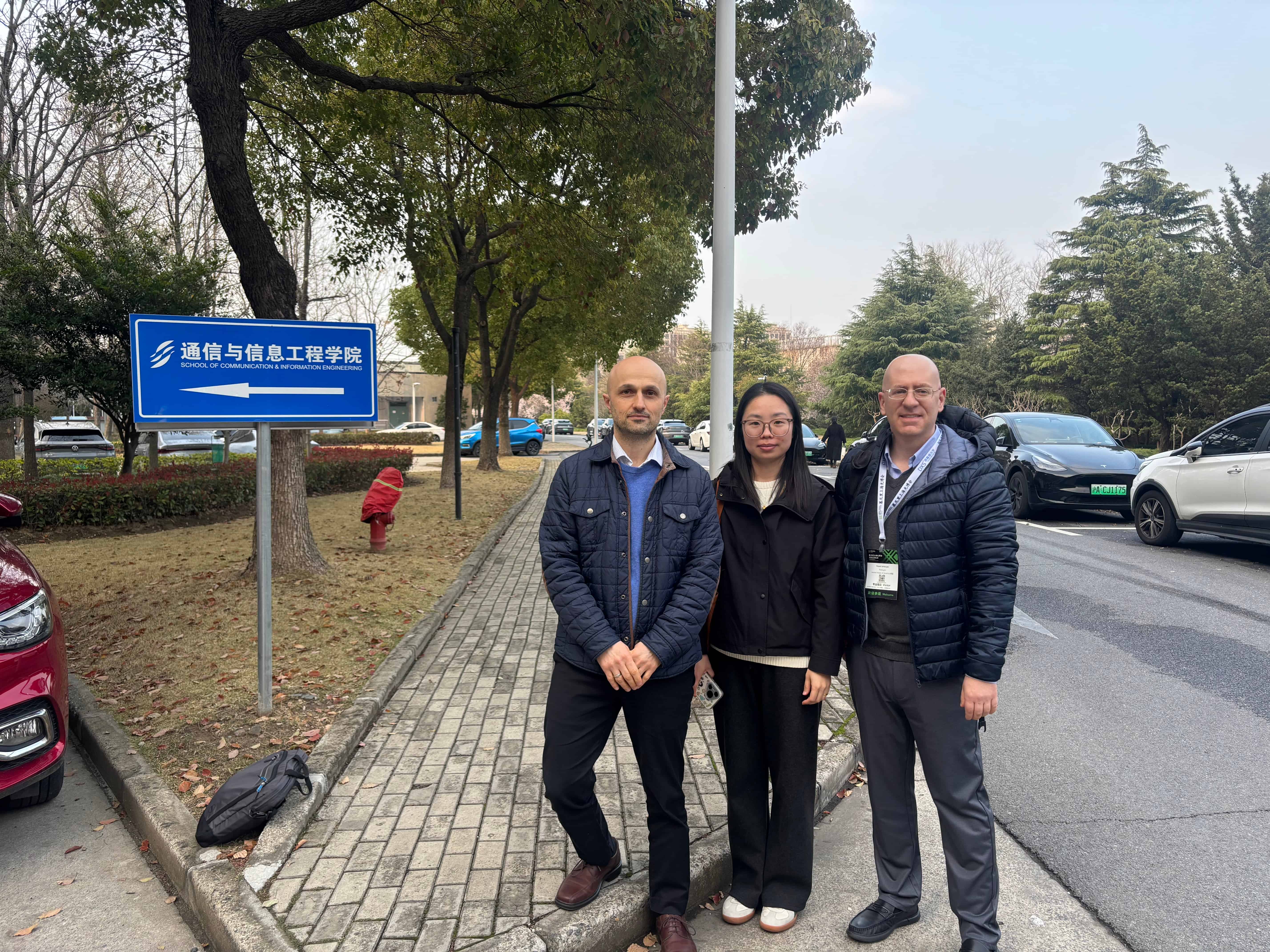 Shanghai University School of Communication & Information Engineering