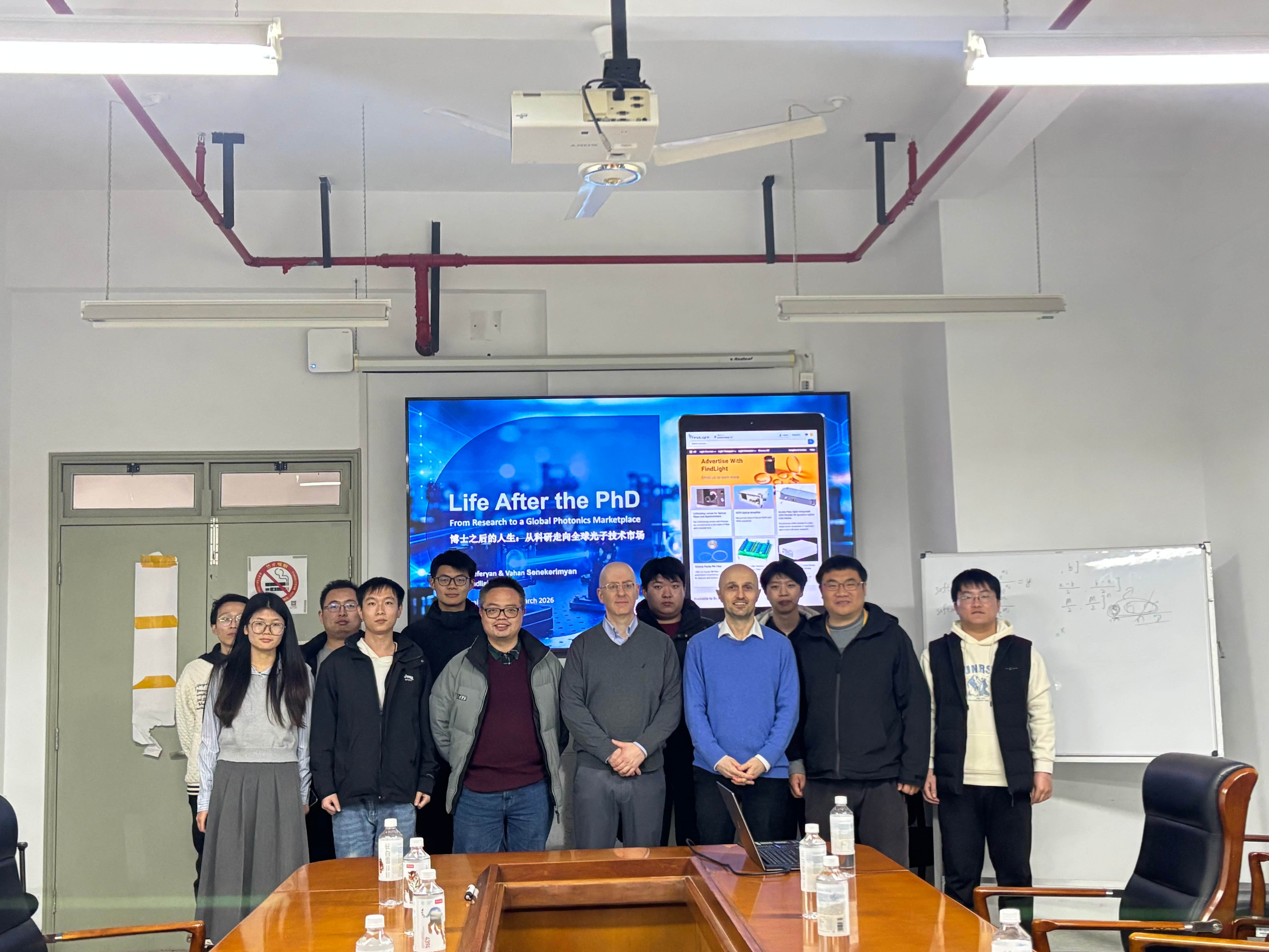 FindLight Founders Speak at Shanghai University Entrepreneurship in Photonics