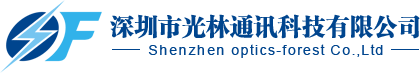 Shenzhen Optics Forest Co., Ltd