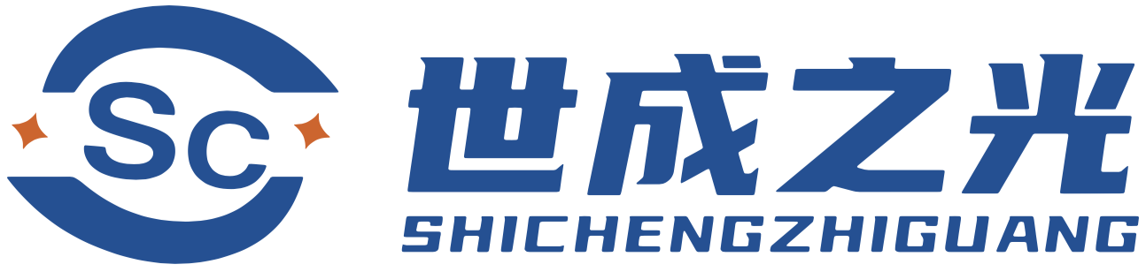 Chongqing Shicheng Optics