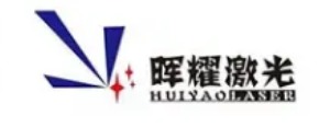 Shandong Huiyao Laser Technology Co., Ltd.