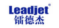 Wuhan Leadjet Science and Technology Development Co.,Ltd