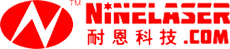 Shenzhen Nine Technology Co., Ltd