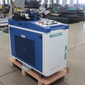1500W Portable Laser Cleaning Machine photo 2
