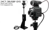 24C7.38USBF-SYS USB Megapixel Color Camera System