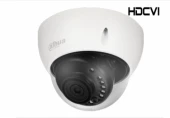 5MP HDCVI Fixed Dome Camera A52AL42