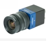 Imperx C2420Y/Z Camera
