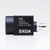VCC-SXCXP3M CoaXPress Camera