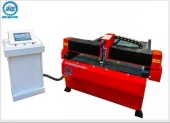 CNC Plasma Metal Cutting Machine QCP1325