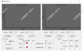 Dual-channel AOM Power Stabilization Servo Controller for Quantum Optics/ Cold Atoms photo 2