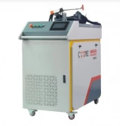 Handheld Continuous Fiber Laser Cleaning Machine COS-LR-1000