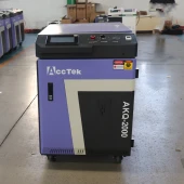 Handheld Laser Cleaning Machine 1500w-6000w photo 2