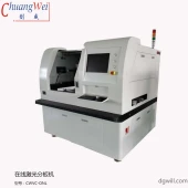 Optowave 355nm PCB Laser Depaneling Machine with No Pressure PCB Cutting photo 2