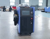 Portable Pulse Laser Cleaning Machine 100w-2000w