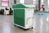 MCQ-300 Pulsed Laser Cleaning Machine