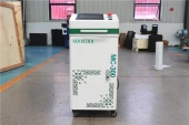 MCQ-300 Pulsed Laser Cleaning Machine photo 2