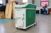 MCQ-300 Pulsed Laser Cleaning Machine photo 3