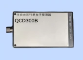 Thumbnail of R-QCD300B-S-3 Silicon Free Running Single Photon Detector USB FC UPC photo 1