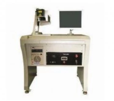 10W 1064nm YAG End-Pumped Laser Marking Machine photo 1
