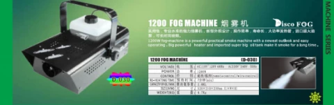 1200W Fog Machine  photo 1