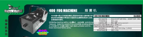400W Fog Machine photo 1