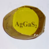 AgGaS2 and AgGaSe2 Crystals and Devices by United Crystals photo 2
