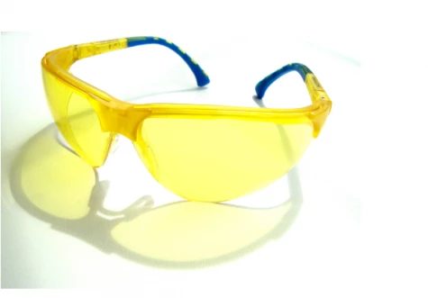 BTRM UV Light Protection Wrap Around Glasses photo 1