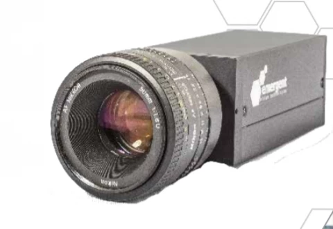 Emergent Vision Technologies Camera HR-12000-M photo 1
