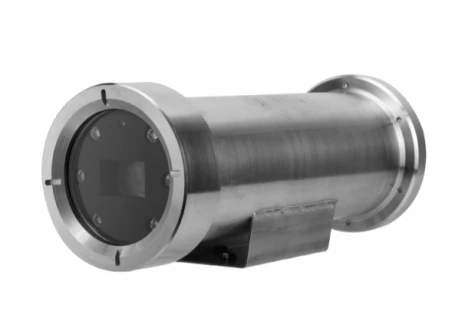 Explosion-Protected Network Camera DH-EPC230U photo 1