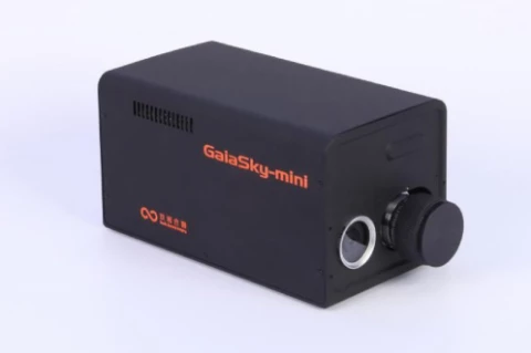 Gaiasky-mini-VN Hyperspectral Imaging Camera photo 1