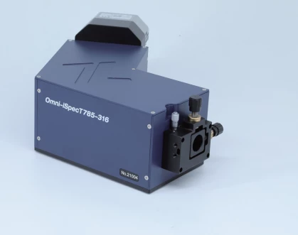 High Performance Raman Spectrometer photo 1