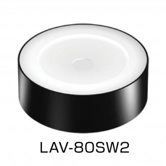 LAV-80SW2 White LED Cylinder Light photo 1