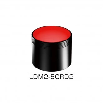 LDM2-50RD2 Red LED Cylinder Light photo 1