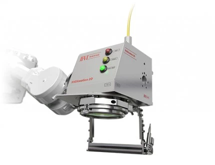 Laser Processing Head HIGHmotion 2D New photo 1