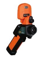 SATIR YRH600 Handheld Infrared Camera photo 2
