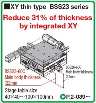 Thin-type XY-axis Manual Stage - BSS23-40 (Linear Ball Guide) photo 2