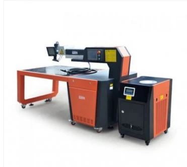 CSHG300 300W Multifunctional Laser Welding Machine photo 1