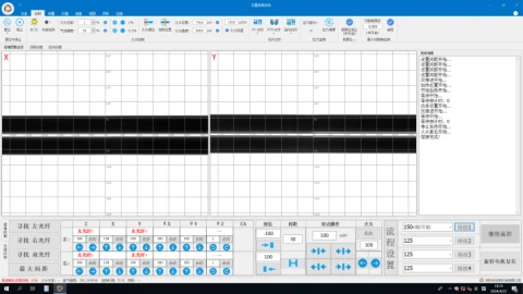Graphite Fiber Splicer with Precision Alignment and Heating XQ7240 photo 2