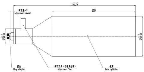 Long Distance Collimator For 300M FC/APC photo 2