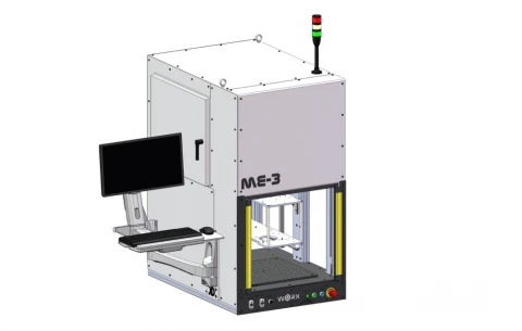 ME-3 Laser Marking Enclosure photo 1