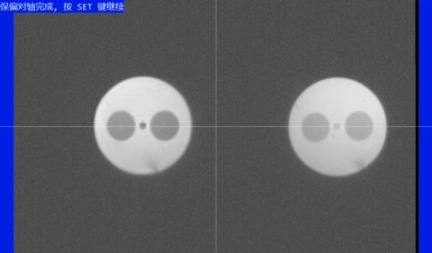 Polarization-Maintaining Large Diameter Fiber Splicer XQ7260C photo 2