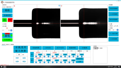 Small Special Fiber Splicer with Electric Heat Source XQ7230B photo 4