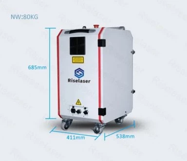 Suitcase Style Fiber Laser Cleaning Machine 100W photo 1