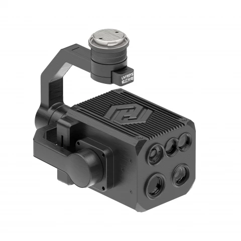 ZH580-UAV-S 3-in-1 Camera for Drones (UV+IR+VIS) photo 1