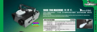 1000W Fog Machine