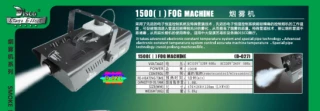 1500 - 1 Fog Machine