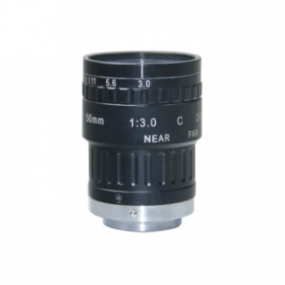 AZURE-2528UV Lens